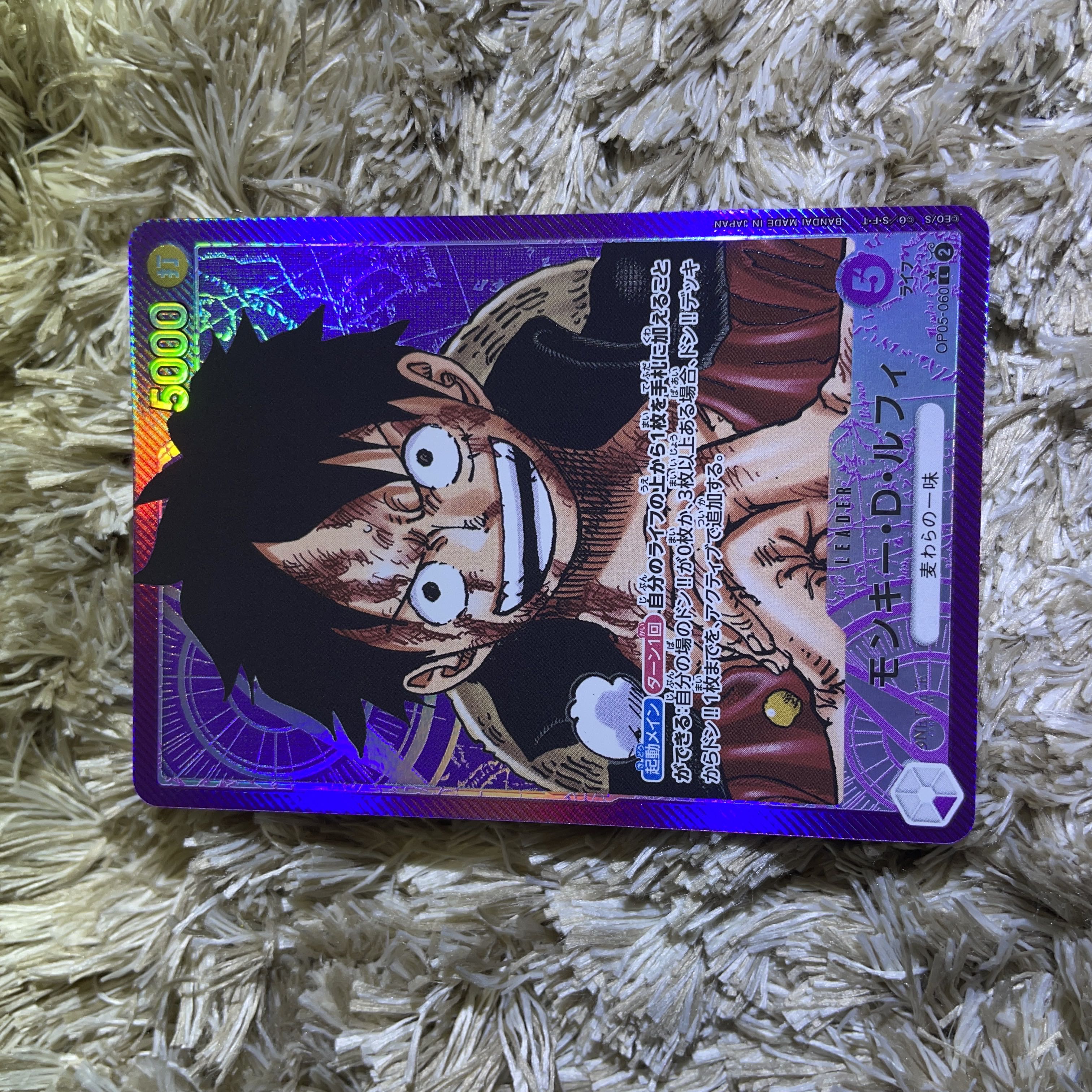 ONE PIECE マンガアート(NFT) ルフィvsクロコダイル ONE PIECE マンガアート(NFT) ルフィvsクロコダイル - メルカリ