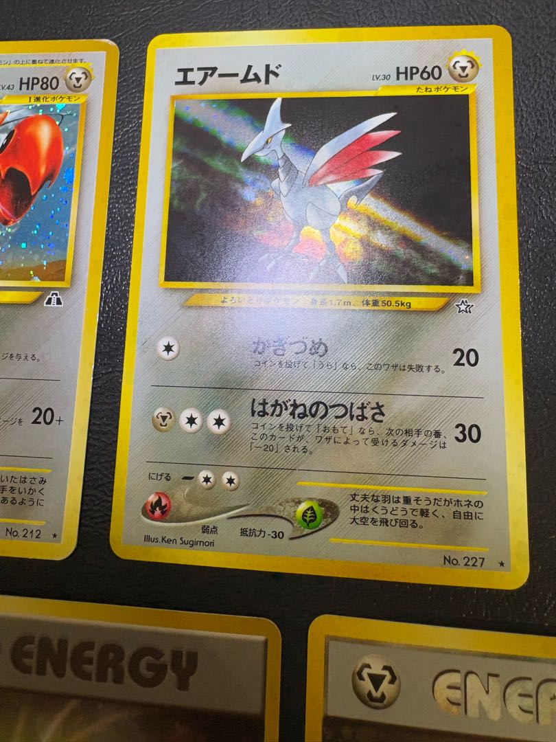 Neoシリーズのレアカードセット ポケモンカード旧裏