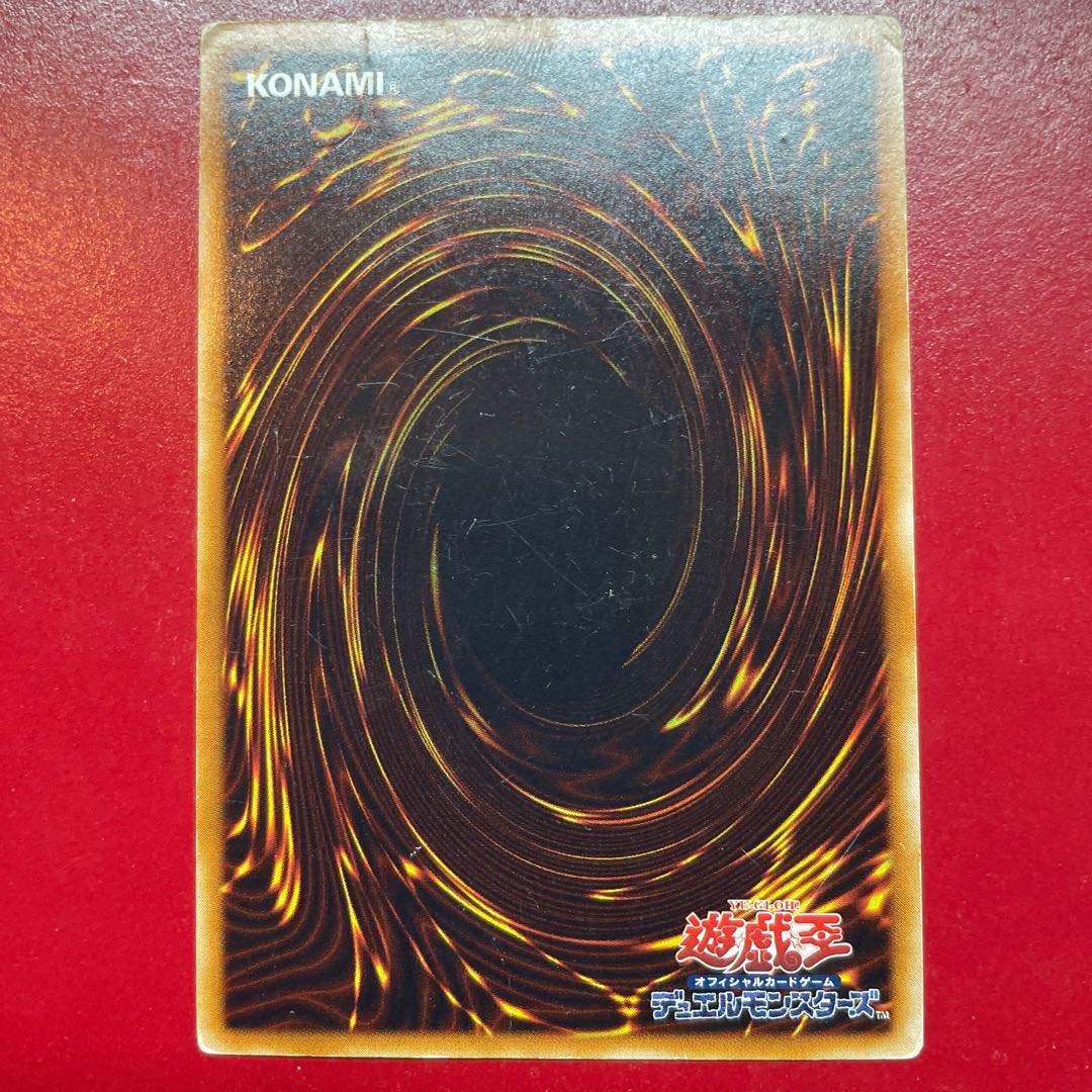 E・HERO スパークマン ノーマル JPS01 1枚