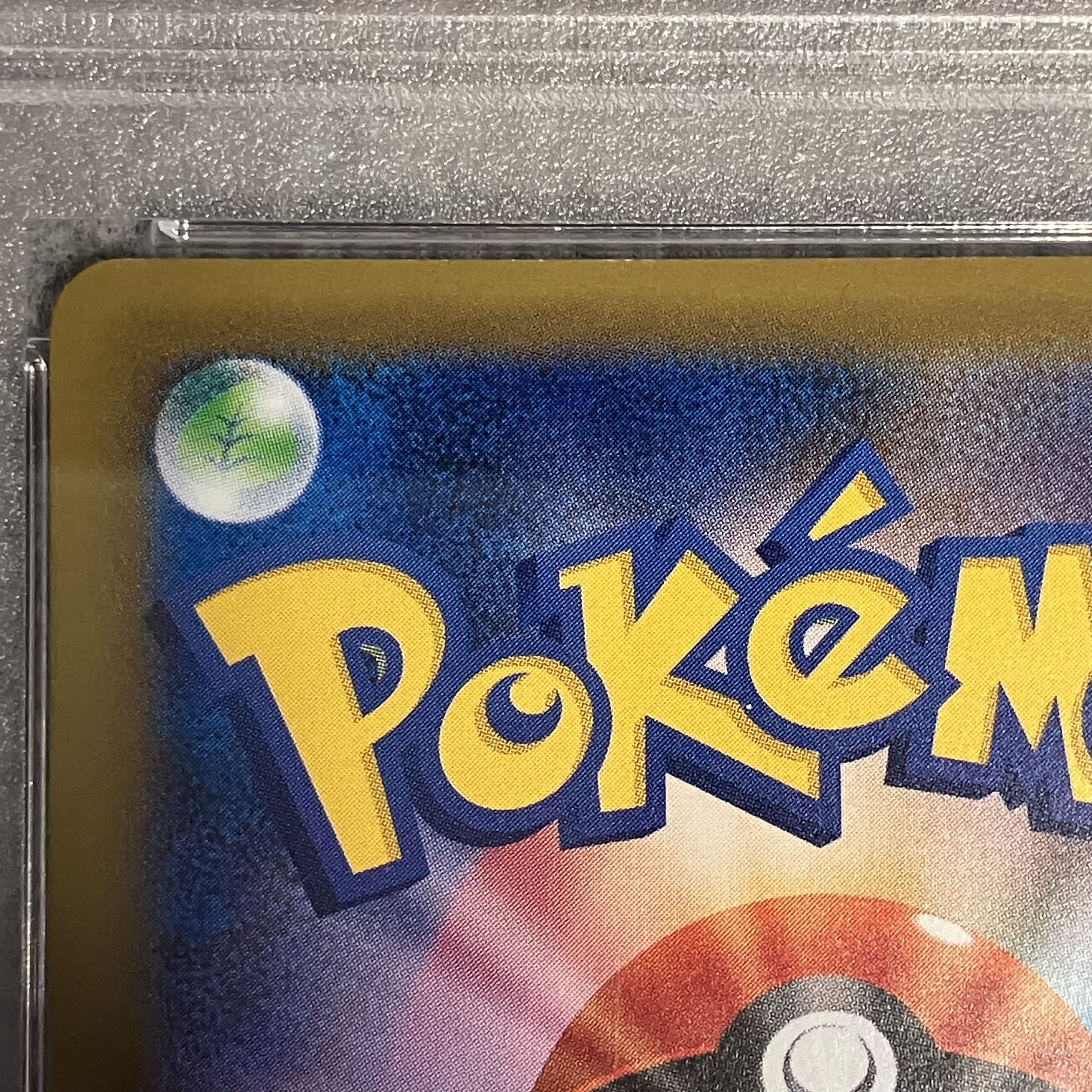 [PSA10] PidgeotEX <1st> (SR) {096/087} [cp6