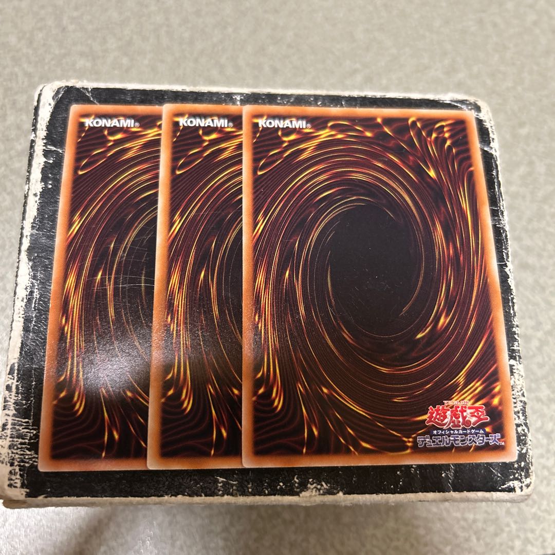 Bahamut Shark Super Rare JP022 3枚