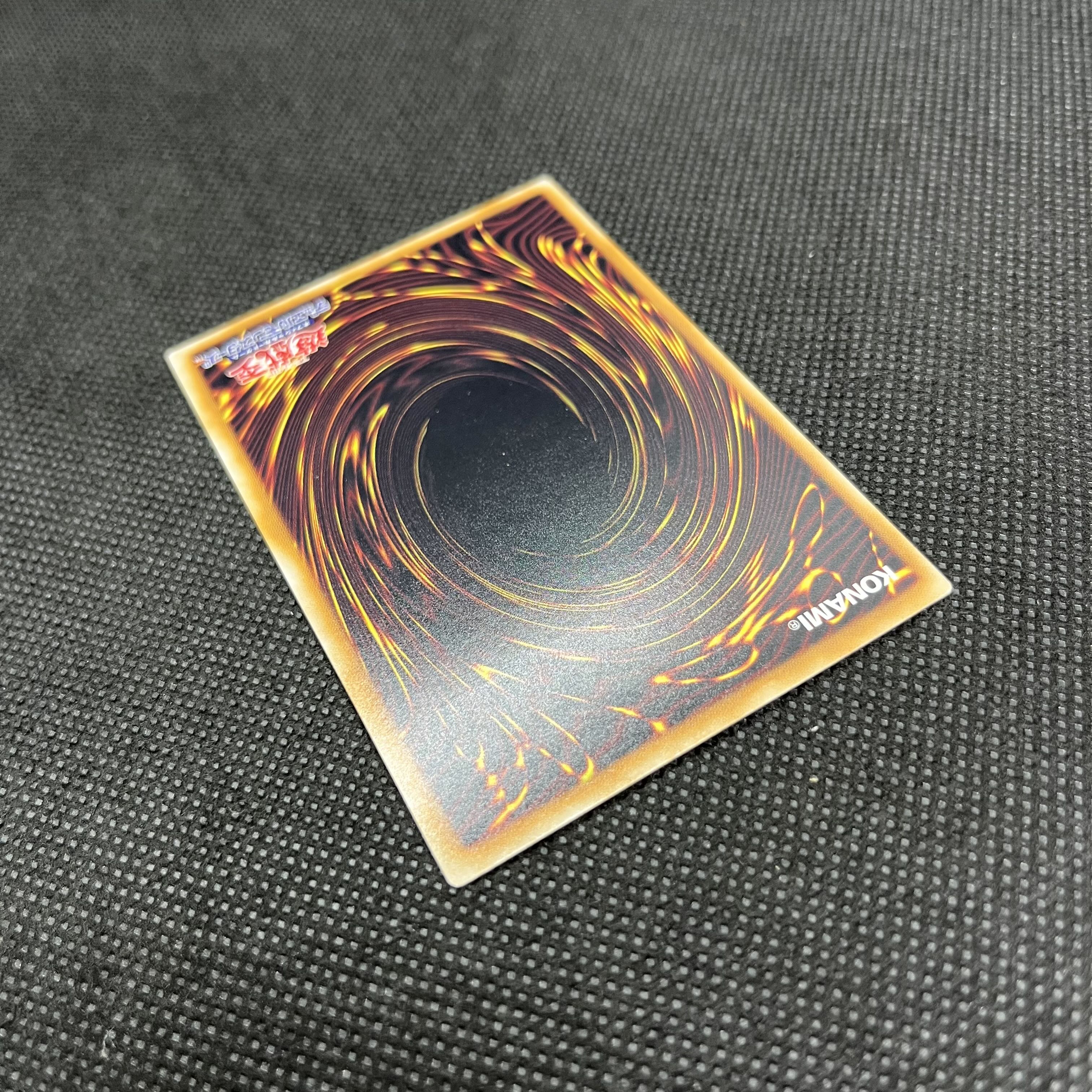 遊戯王　パワー・ツール・ドラゴン　RGBT-JP042   レリーフ 1枚