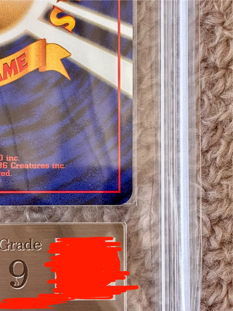 【ARS9】 ナツメのゲンガー キラ 旧裏 ★ 1枚