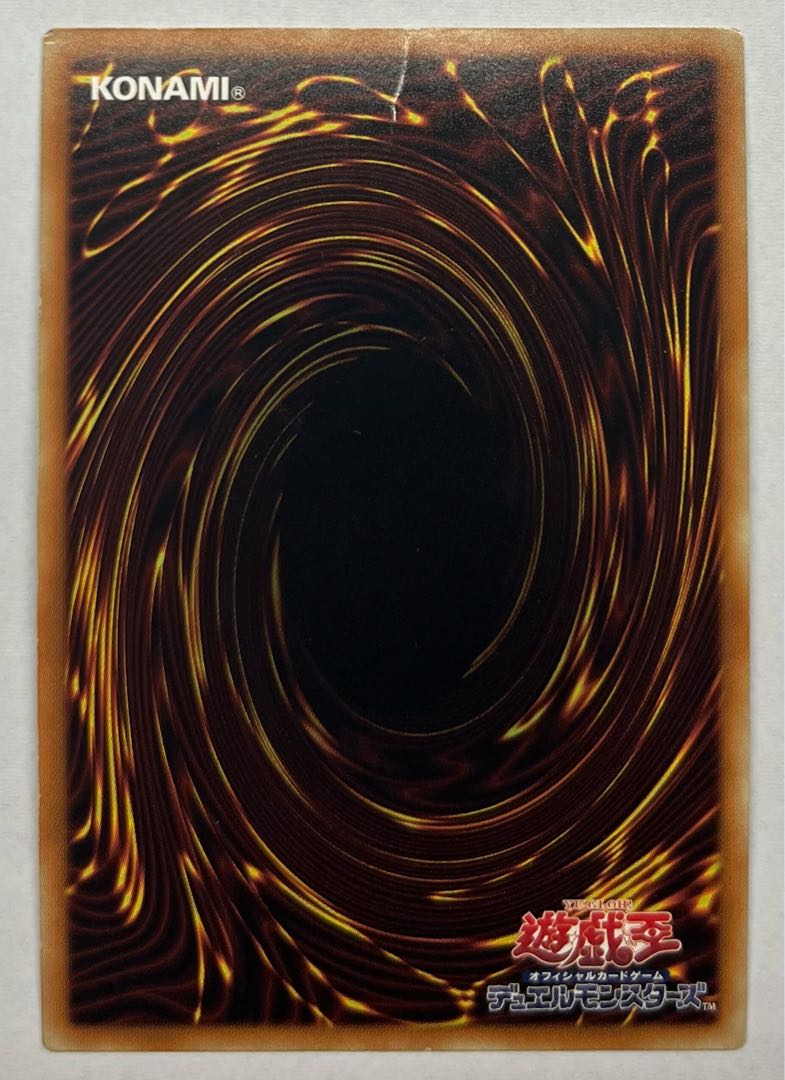 Acrobatic Magician Secret Rare Sik. 1枚