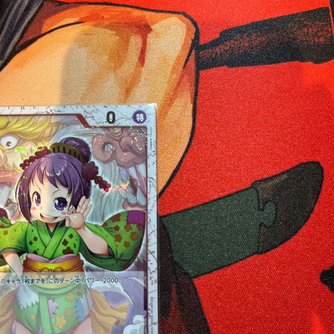 4枚セット お玉(海賊旗フォイル) UC OP01-006 1枚