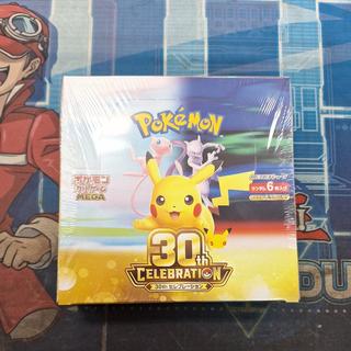 "30th CELEBRATION" Expansion Pack with Shrink Wrap, Unopened Box  1BOX