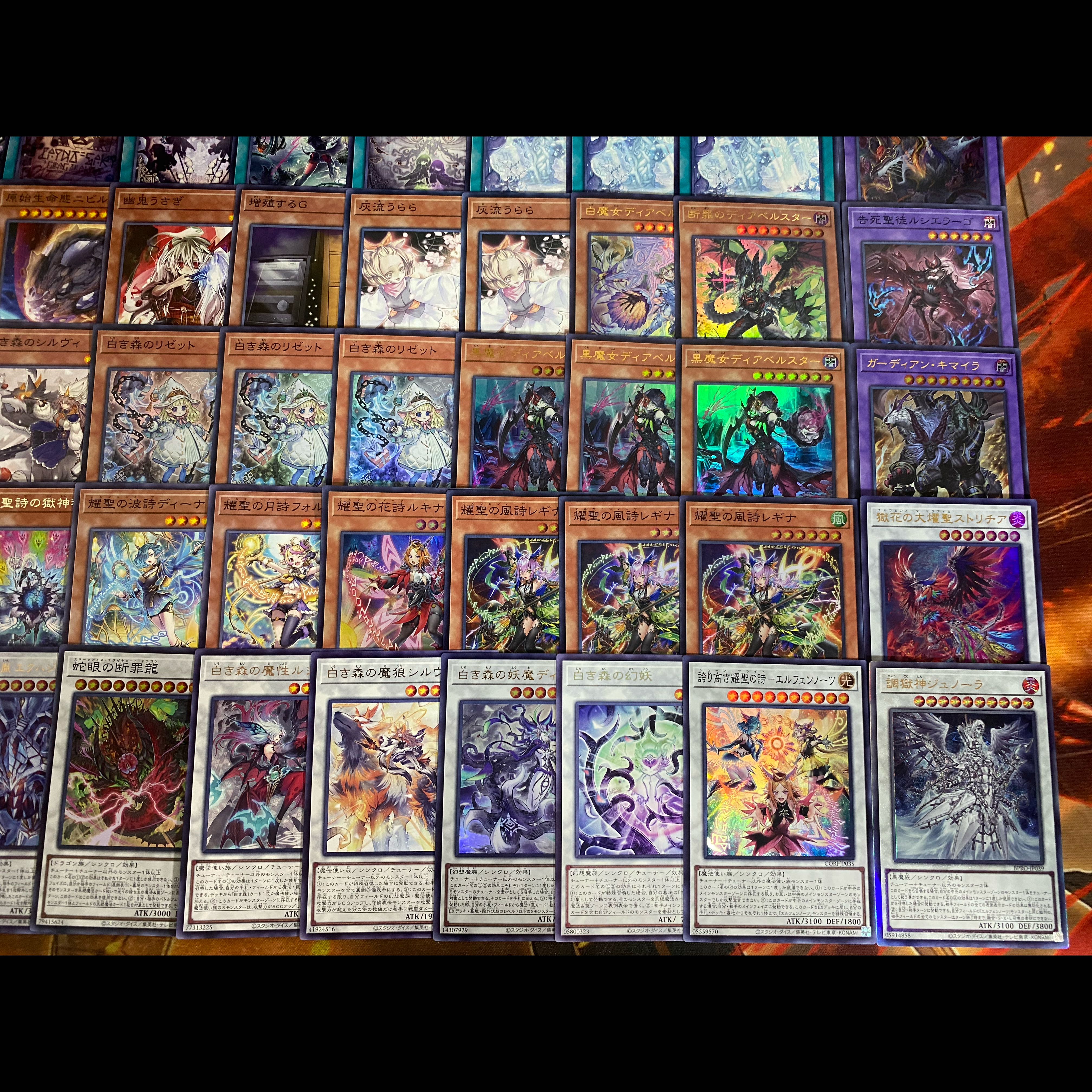 遊戯王　エルフェンノーツデッキ　EX➕スリーブ付き 白き森 エルフェンノーツ デッキ 遊戯王 本格構築 大会構築済みデッキ