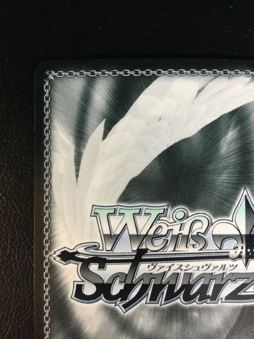 ① RED ASH RRR+ NIK/S117-083EX