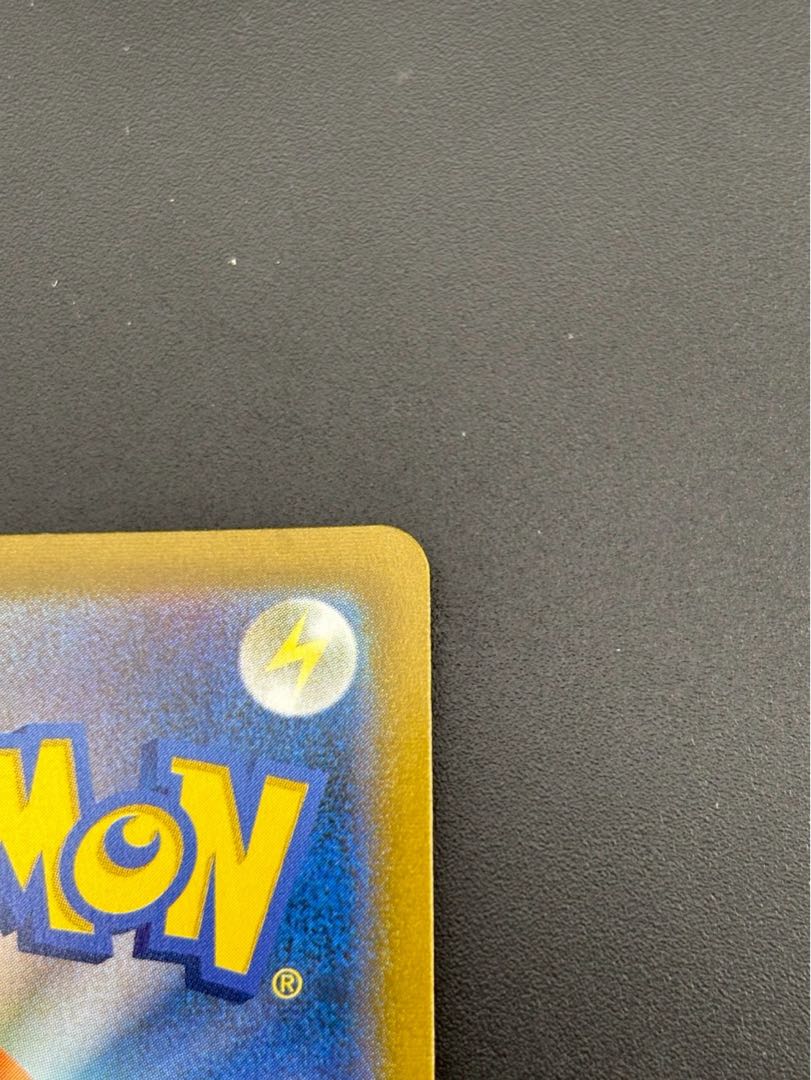 【中古品】 アーマーガアV 248/184 CSR  ハイクラスパック　VMAXクライマックス ポケモンカード