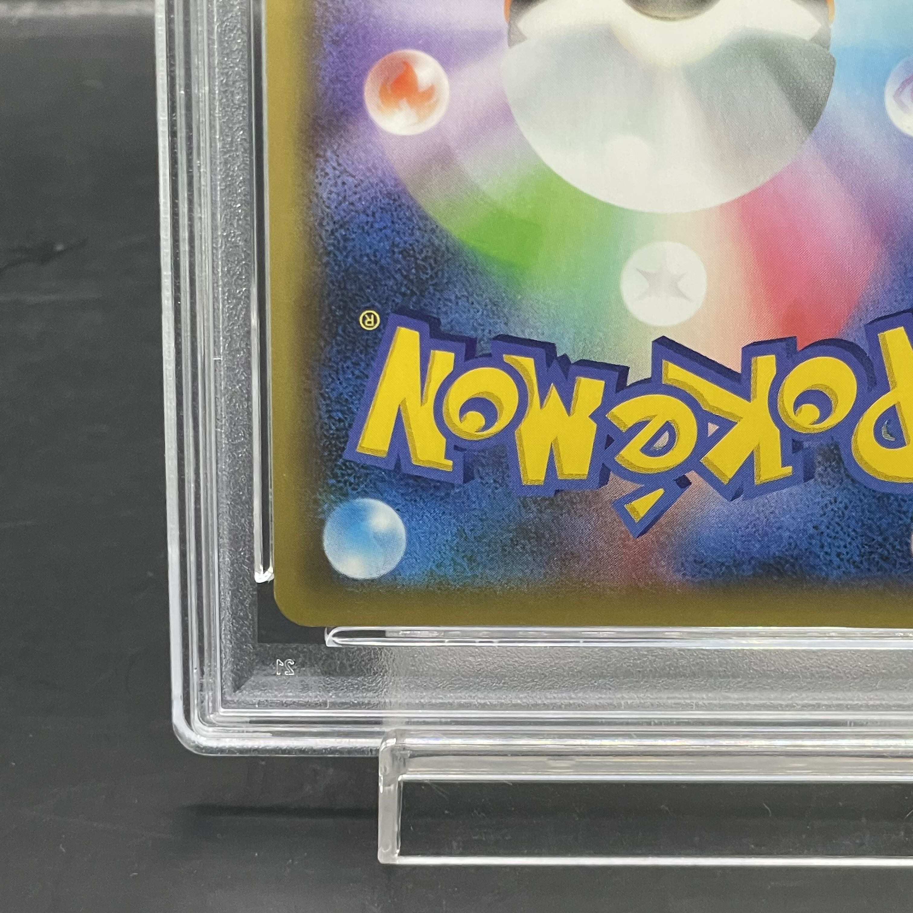 [PSA10] Venusaur (25th) PROMO PROMO 002/025 1枚