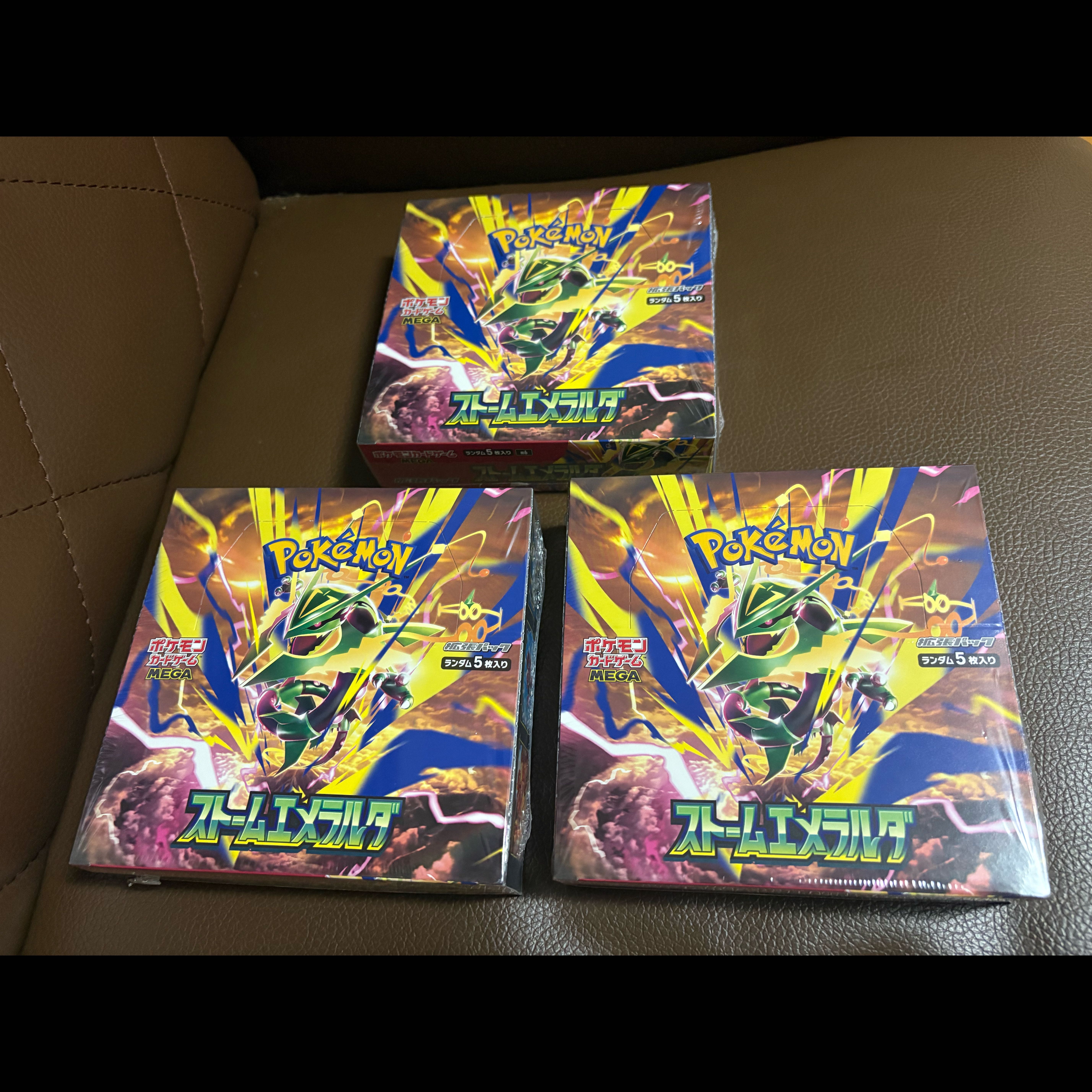With Shrink Wrap 3B "Storm Emerald" Expansion Pack—Unopened Box  3BOX