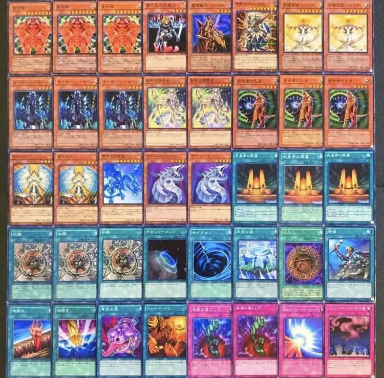 遊戯王　０７環境！！　創世神デッキ　４０枚 1枚