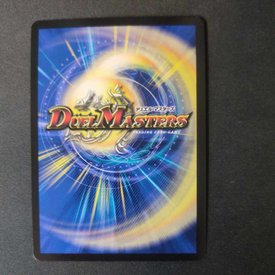 光鎧龍ホーリーグレイス(シークレットレア仕様) R-foil 12A/20の