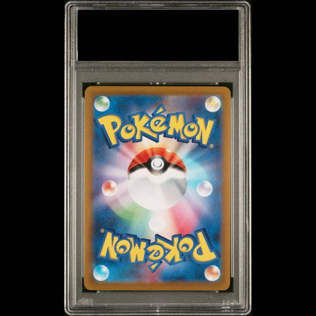 【PSA10】ルギアV ミステリーボックス PROMO 322/S-P 1枚