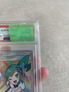 【PSA10 4枚セット】ルチアコレクション ルチア psa10」の激安通販 | magi