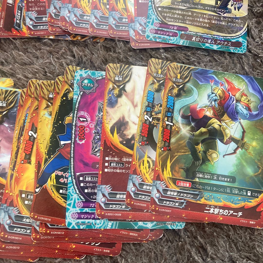 バディファイト 大量 引退品 まとめ売り セット 約5kg 2000枚以上 デッキ パーツ 絶版 断捨離 buddy fight
