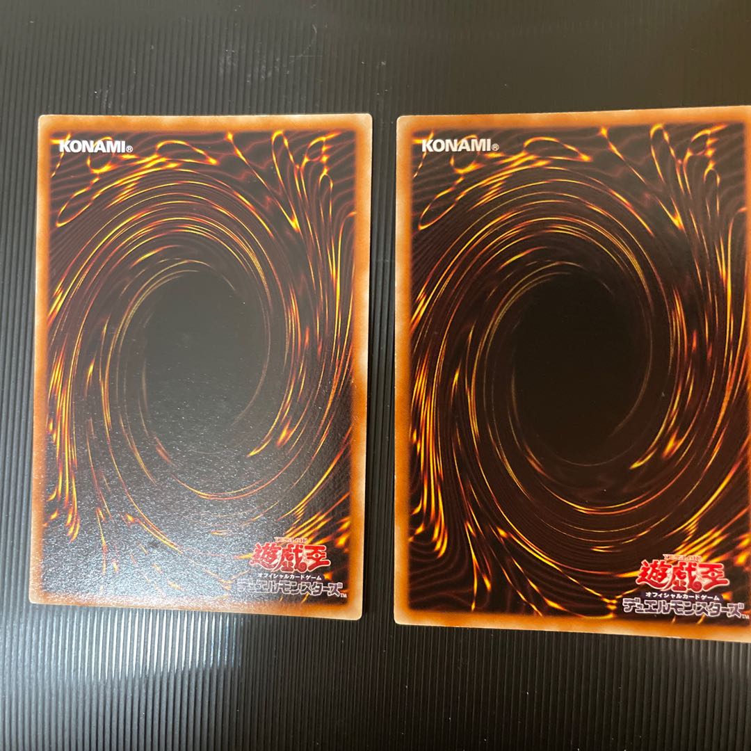 魔轟神レイヴン ウルトラレア JP003 1枚