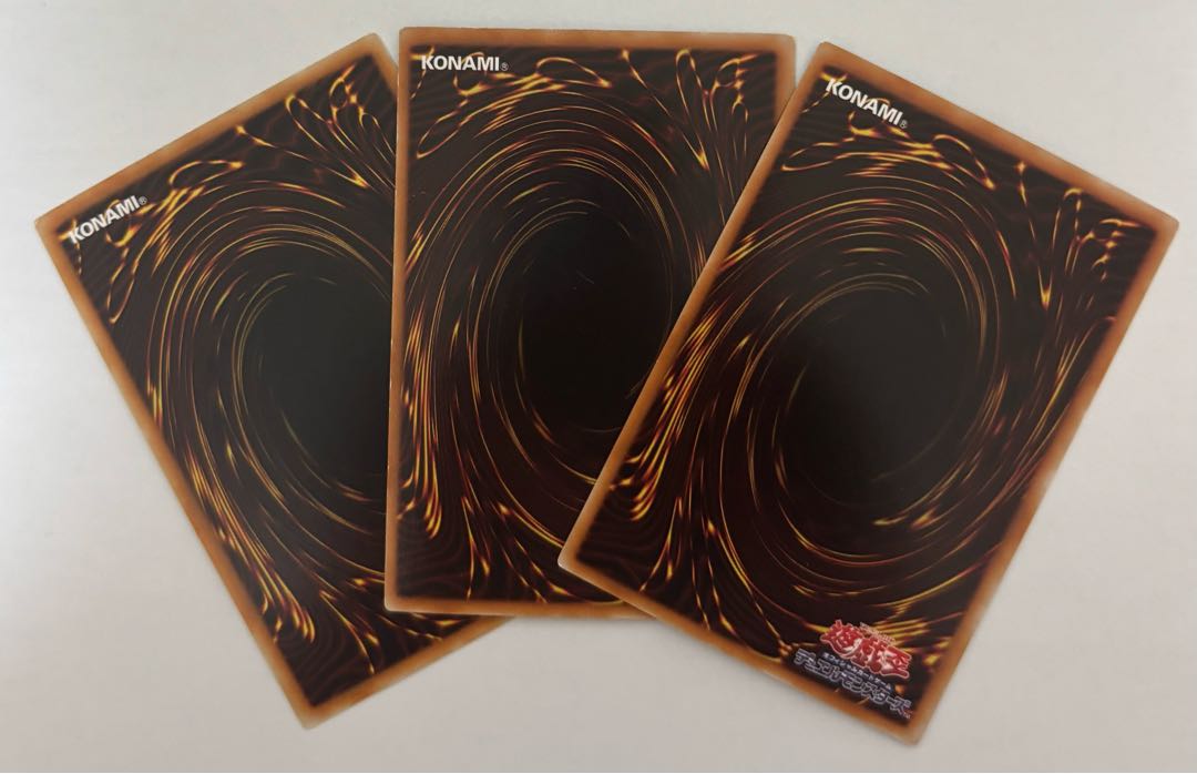 Red-Eyes Zombie Dragon Ultra Rare 3-card set