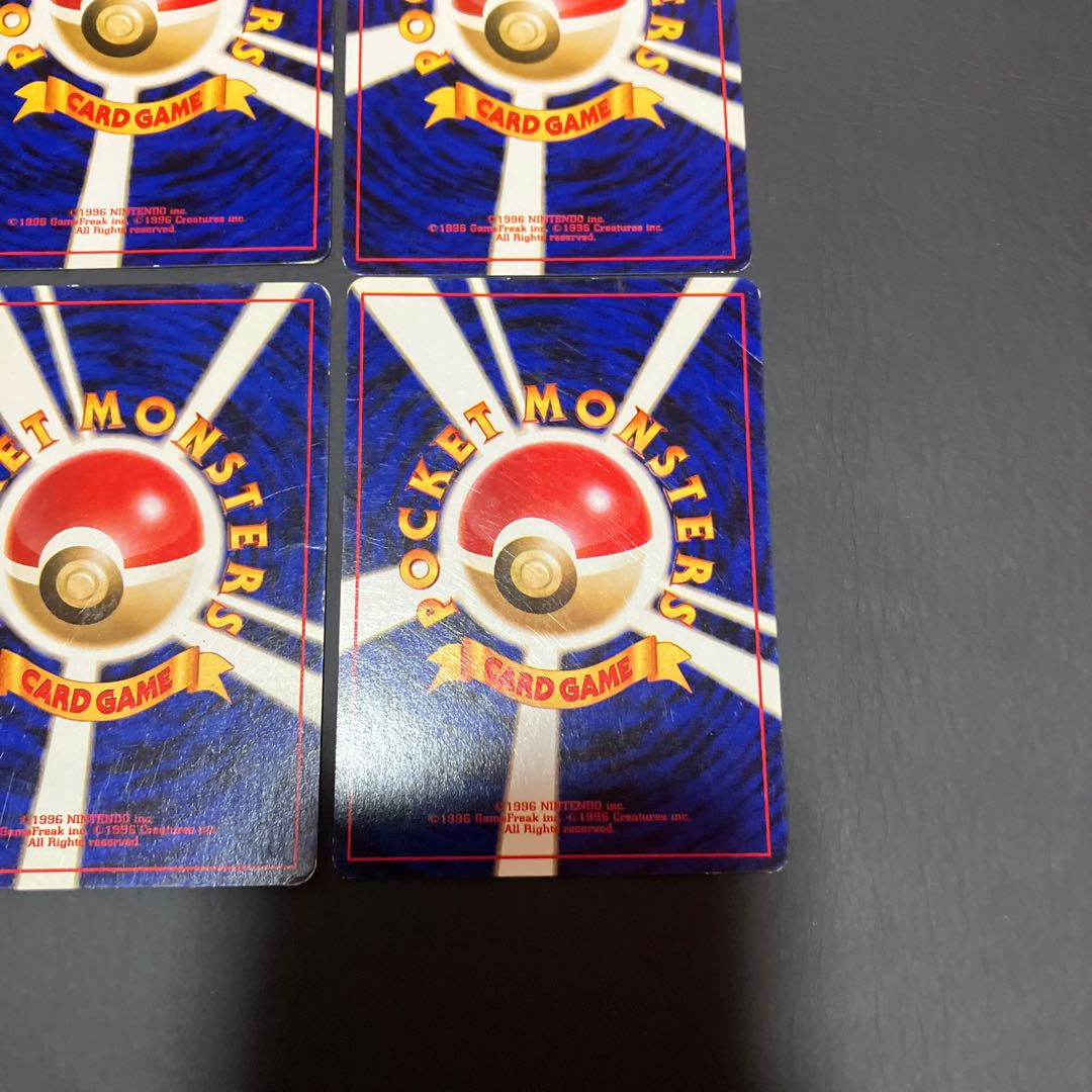 【状態】B ポケカ　旧裏　カスミの勝負 4枚