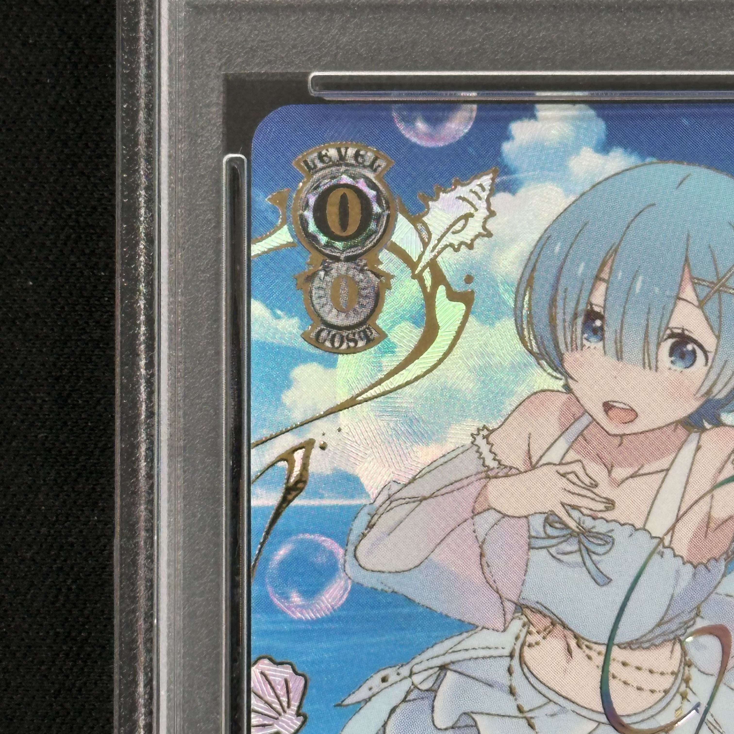 【PSA10】かけがえのない存在 レム(サイン入り) SEC+ RZ/S116-076EX 1枚