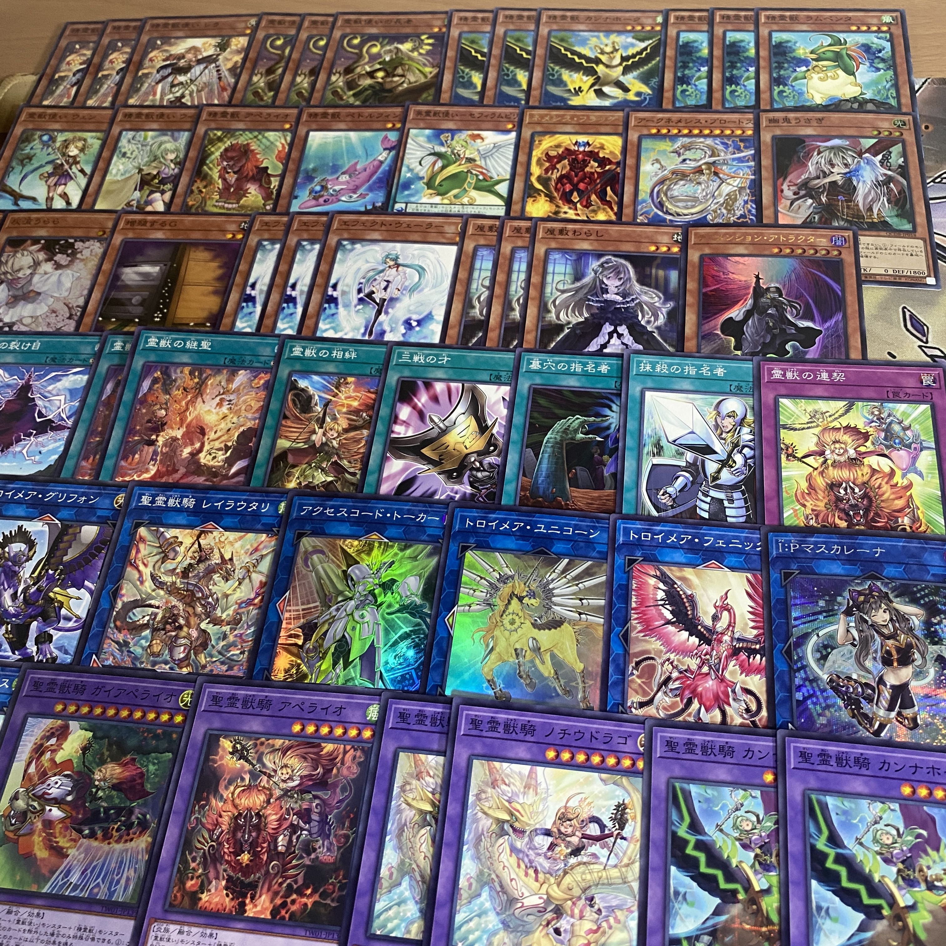 Spirit Beast Deck [search below Spirit Beast User Lela, Yu-Gi-Oh, full-scale construction, summary sale, early 2nd period, relief, gateball, deck parts]. 1枚