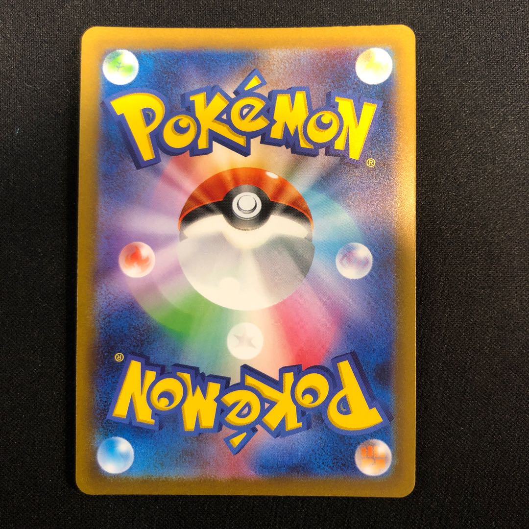 Dragonair AR 182/165