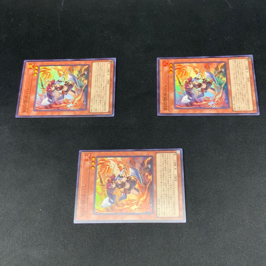 Sword of Miko Hare Super Rare JP025 1枚