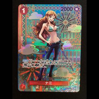 ① (Has scratches) Nami (Parallel) SP OP01-016 1枚