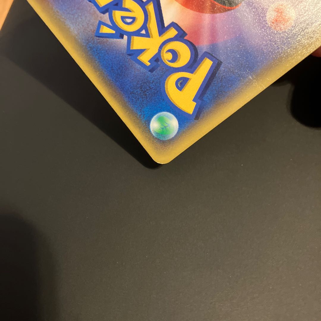 傷あり サンダースVMAX(SA仕様)  夏ポケカ PROMO 188/S-P 1枚