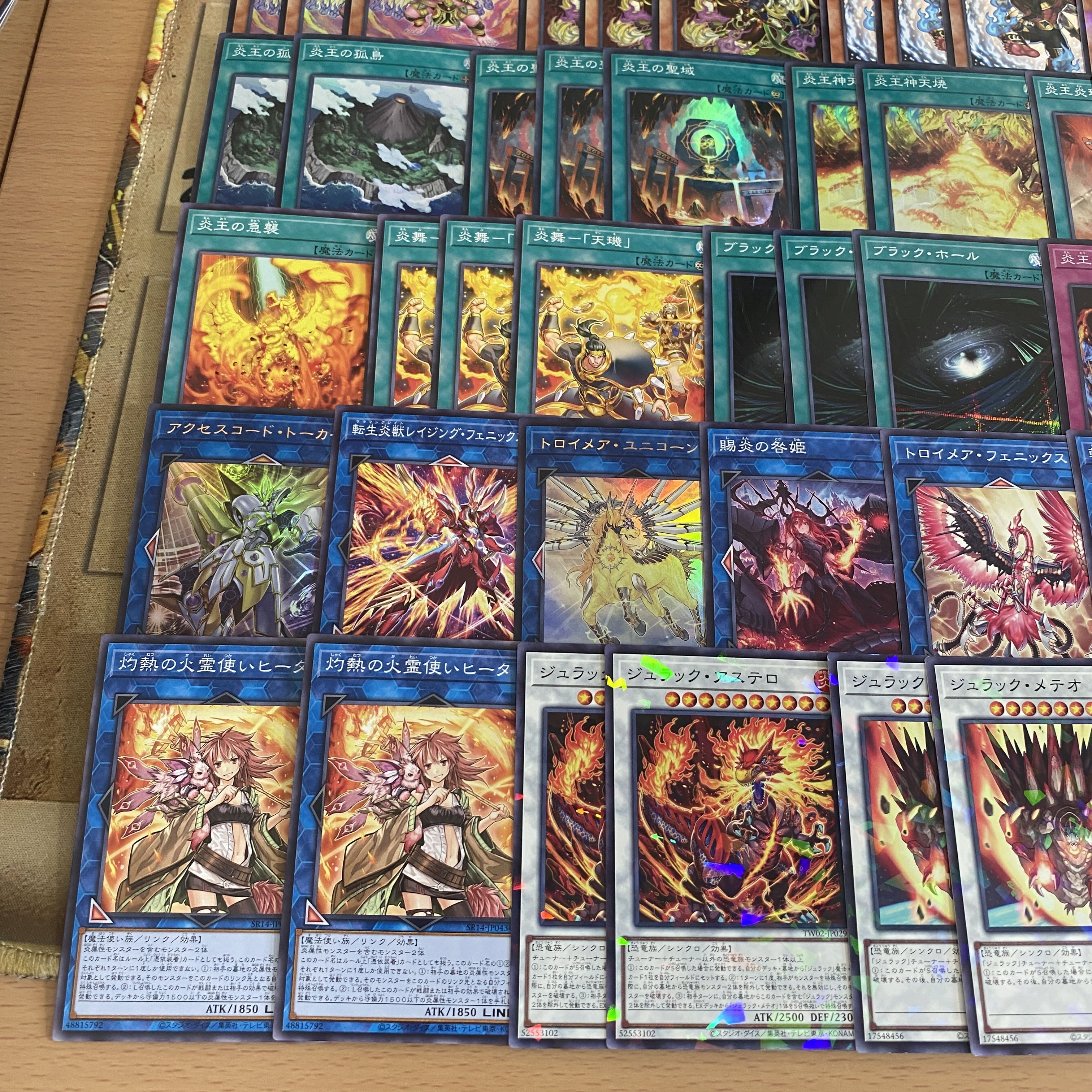 Fire King Deck [Search below Julak Meteo Yu-Gi-Oh Full Scale Construction Summary Sale Early 2nd Period Relief Gateball Deck Parts] 1枚