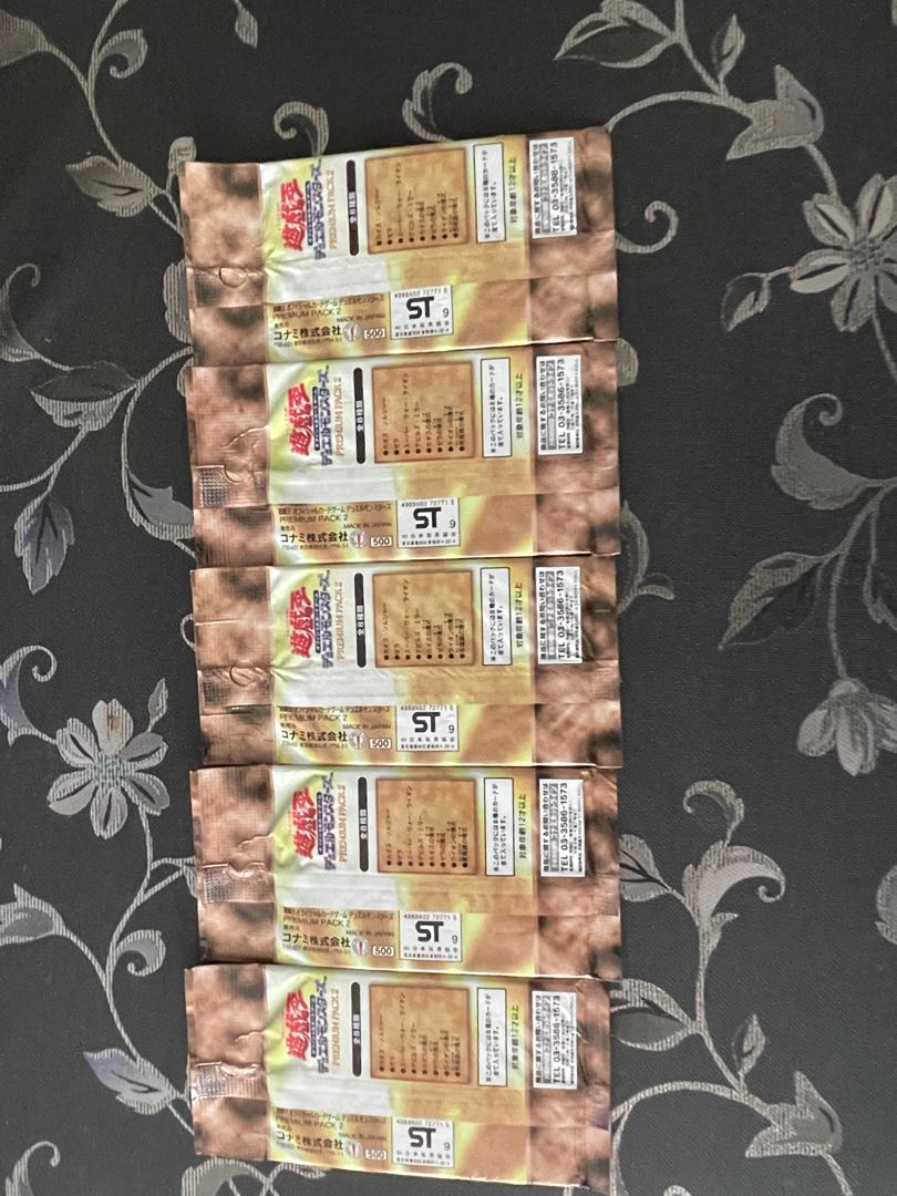 遊戯王プレミアムパック1&2各5パック合計10パック 10パック