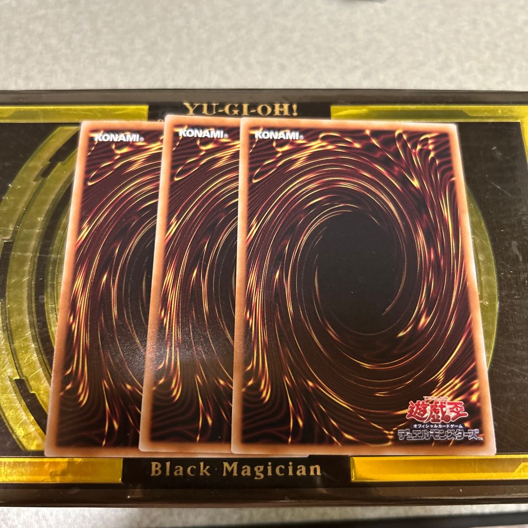 set of three Ryurei no Kishi Gaia Stream Super Rare DUAD-JP047