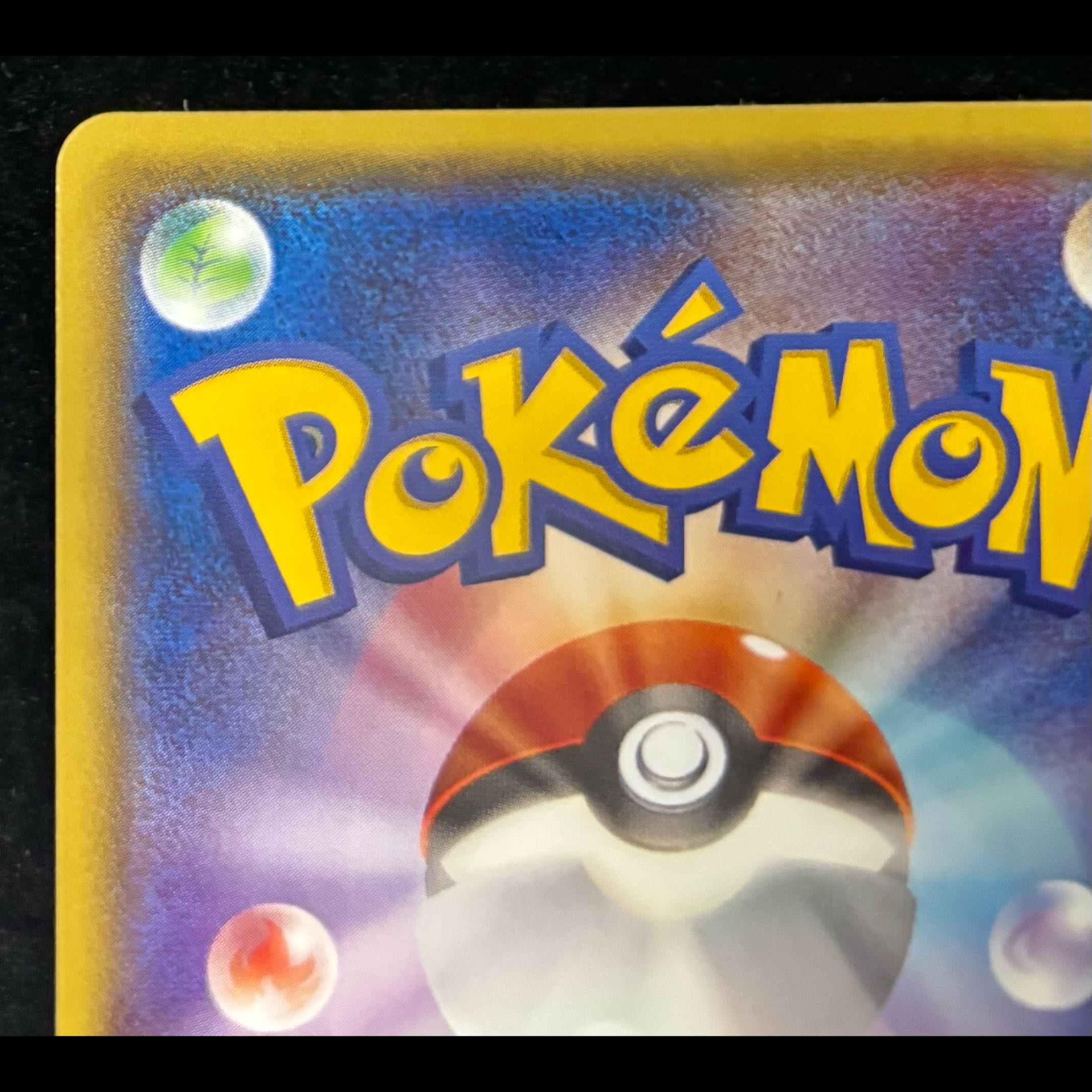Pikachu PROMO 098/XY-P from Mega Tokyo 1枚