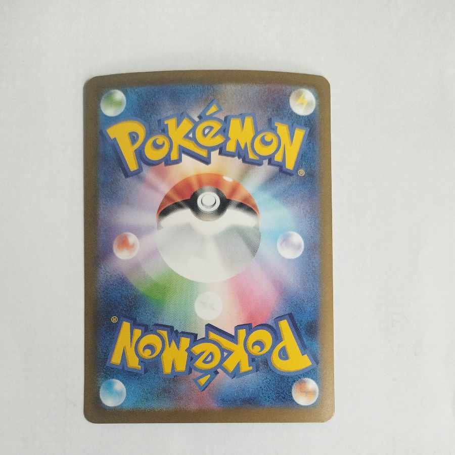 @ @ Mega Mawileex SR 080/063 1枚