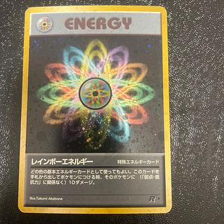 ポケカ デルタ種の一覧・高額ランキング・買取価格・相場一覧 | magi ポケカ デルタ種の一覧・高額ランキング・買取価格・相場一覧 | magi