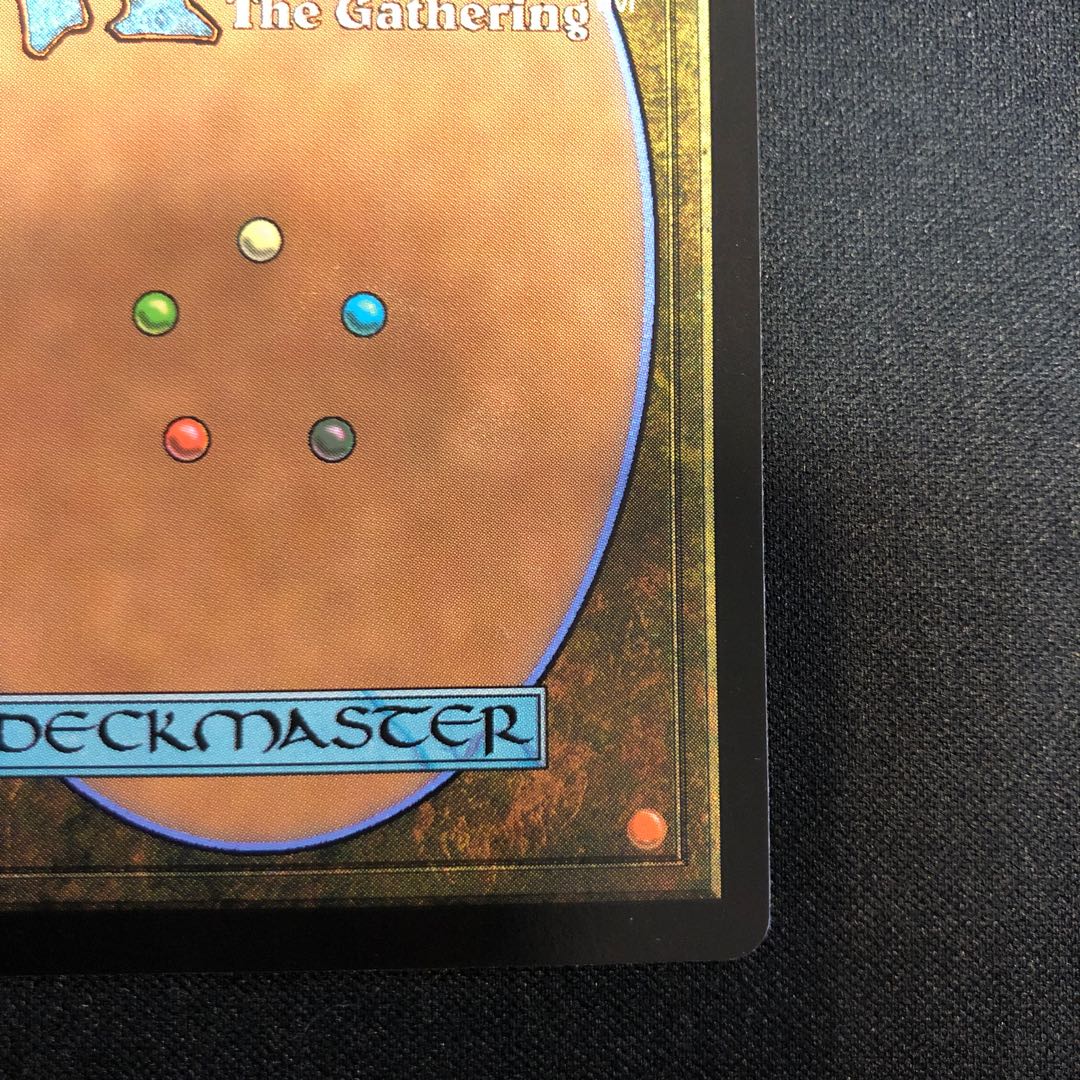 Saint of Dusk, Elenda Lair 479/0