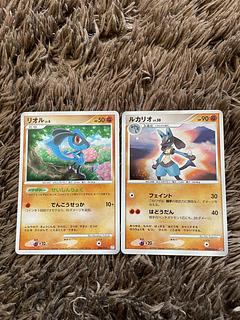 Riolu Lucario Kira 1枚