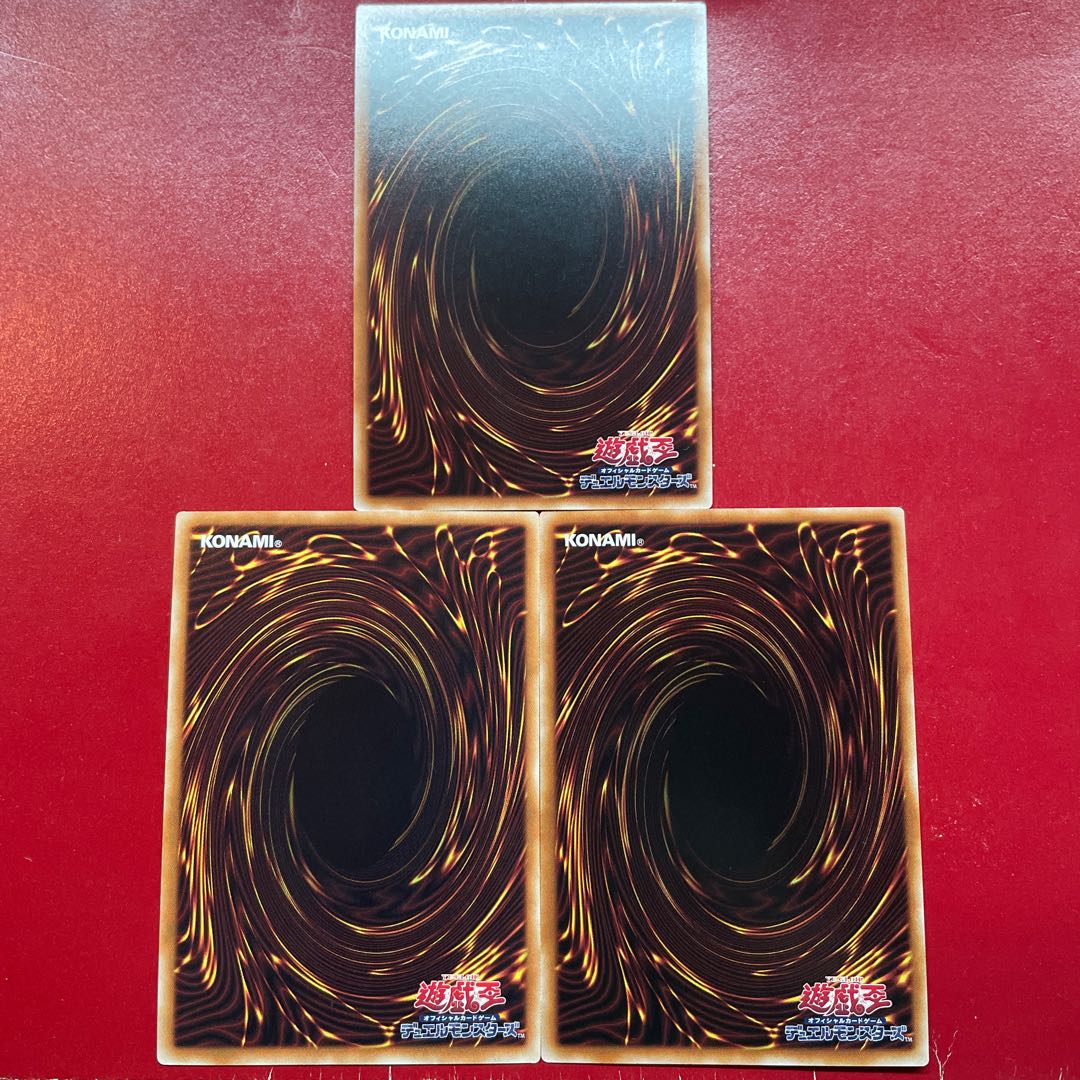 Afn Ahq Al Senkou Jutsu-shiki - After Burner Super Rare JP031