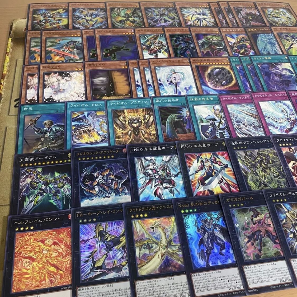 Rizeol Deck: Yu-Gi-Oh! Serious Deck Building, Pre-Built Tournament Decks 1枚