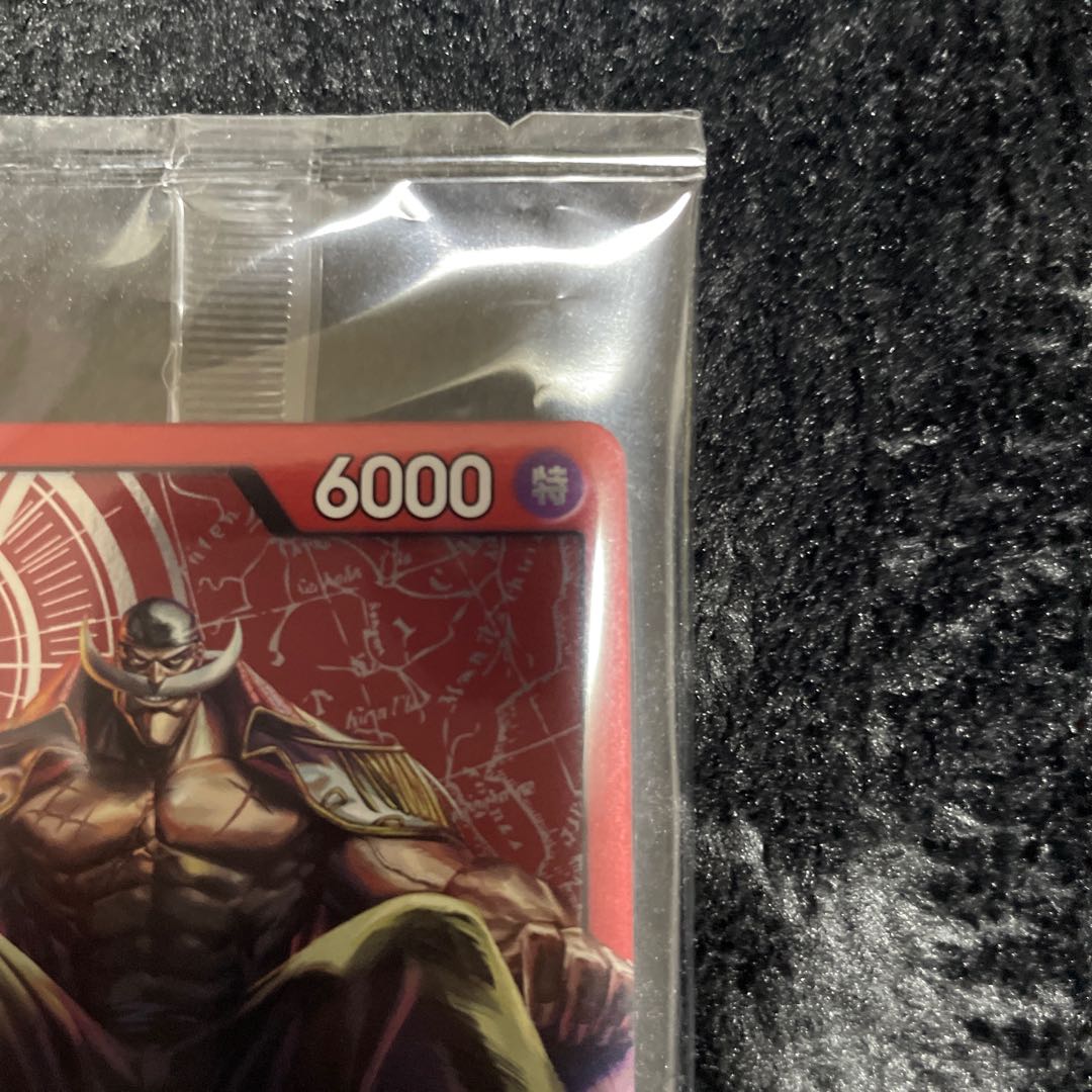 Unopened New A in upper right corner Edward Newgate L OP02-001