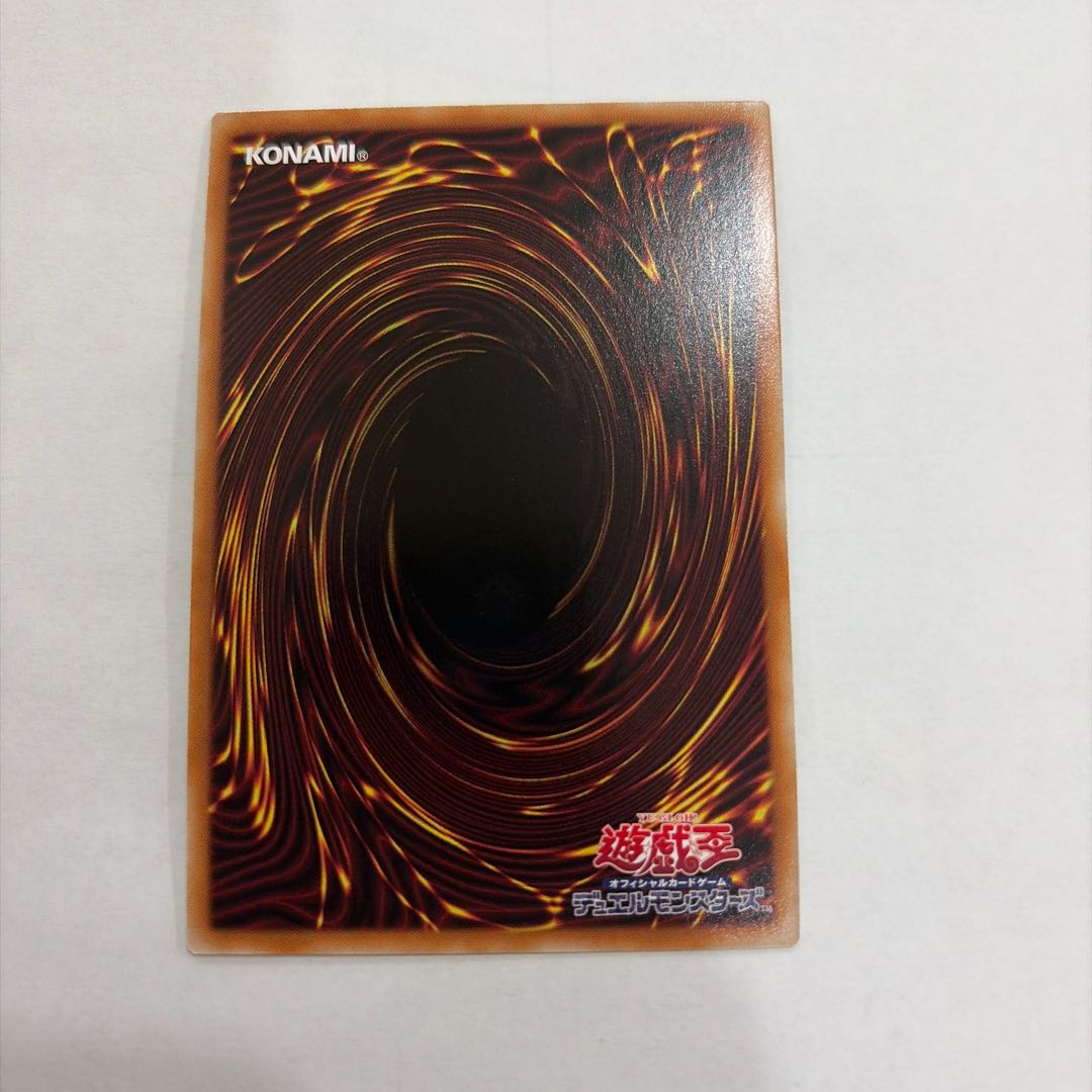 Mimaki Shauna Ki Prismatic Secret Rare TTP1-JP057 1枚