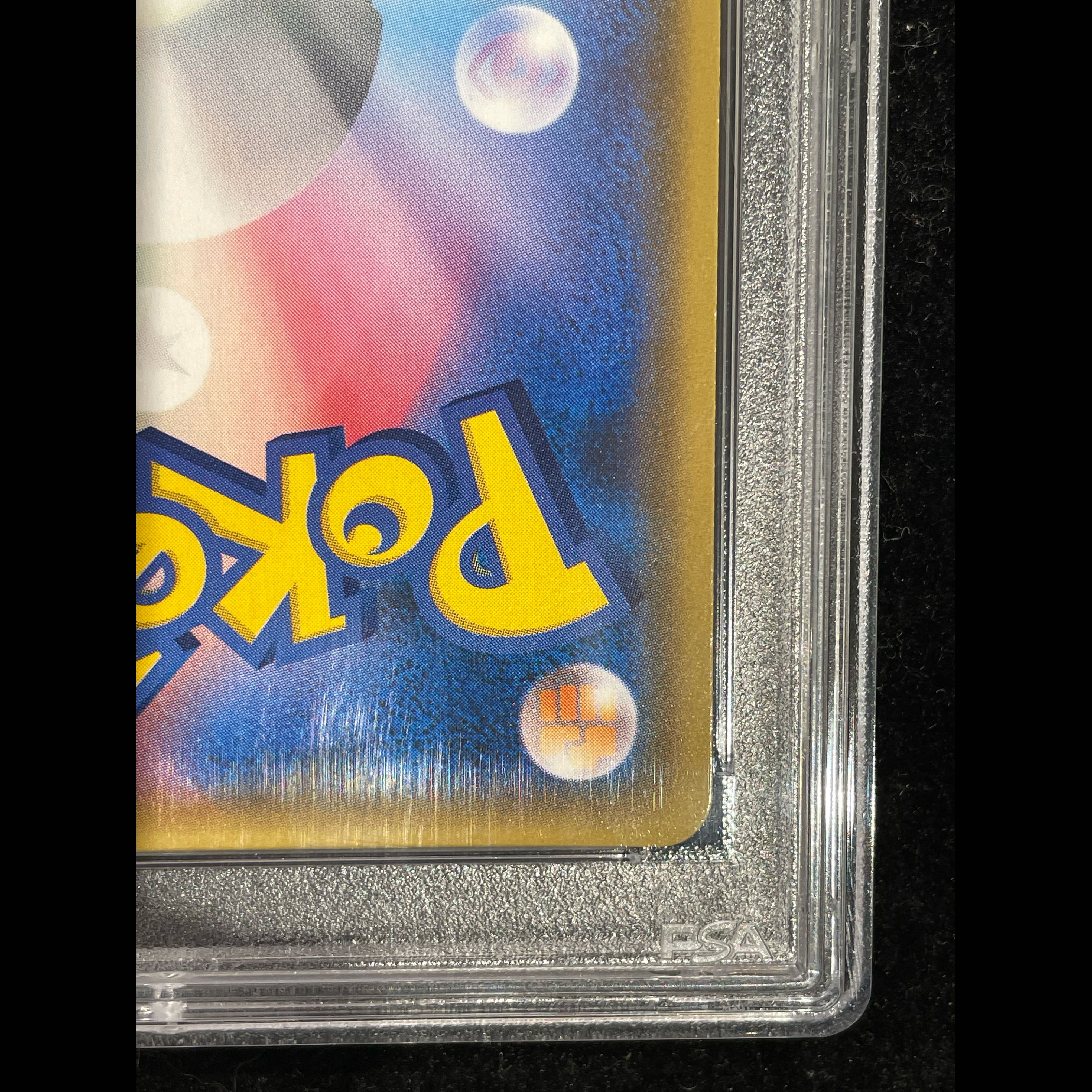[PSA10] Pikachu & Zekrom GX SR 101/095 1枚