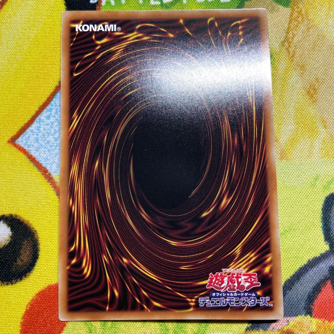 滅びの黒魔術師 ウルトラレア TTP1-JP001 1枚