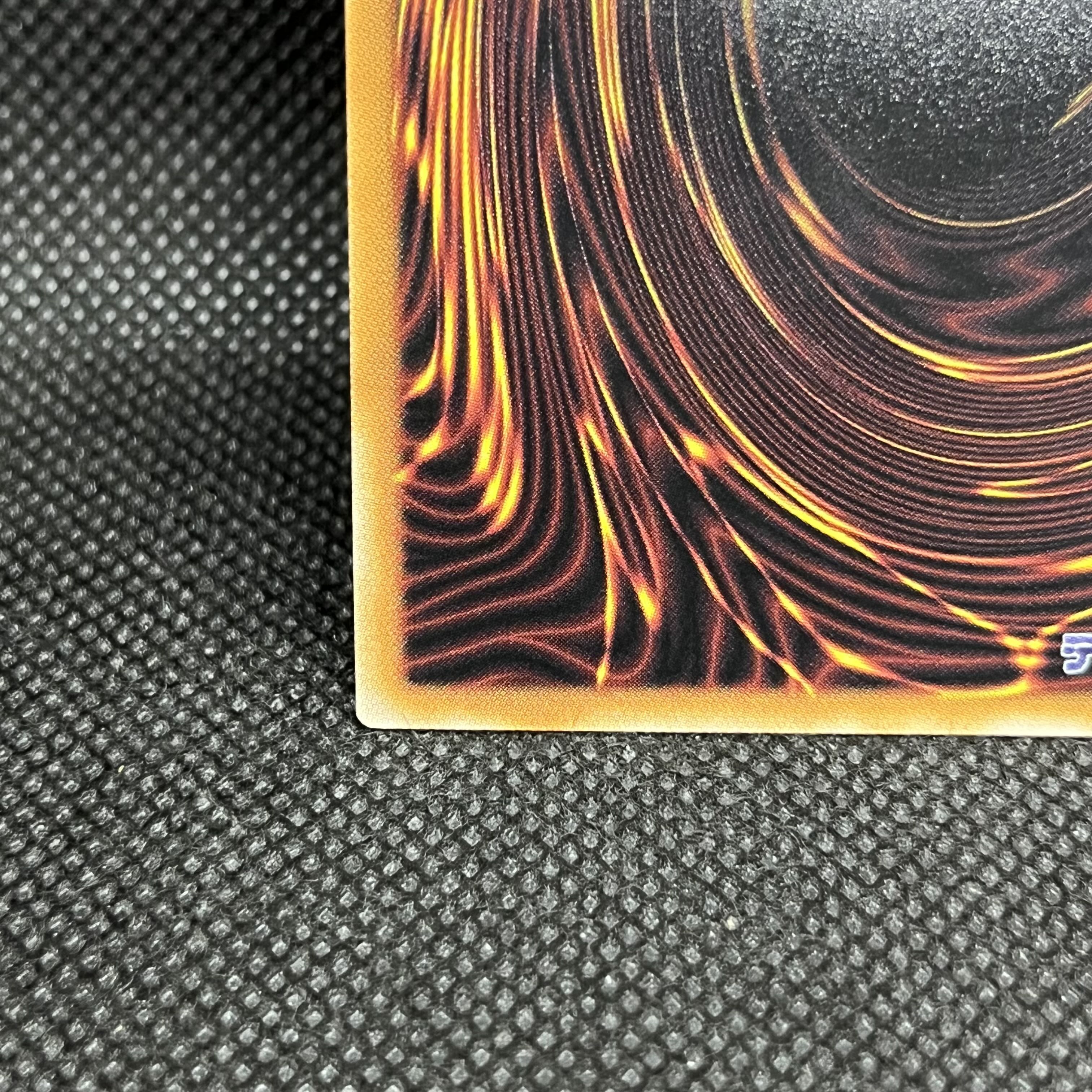 Ultimate Dragon Mage Overflame Prismatic Secret Rare LOSP-JP011 1枚