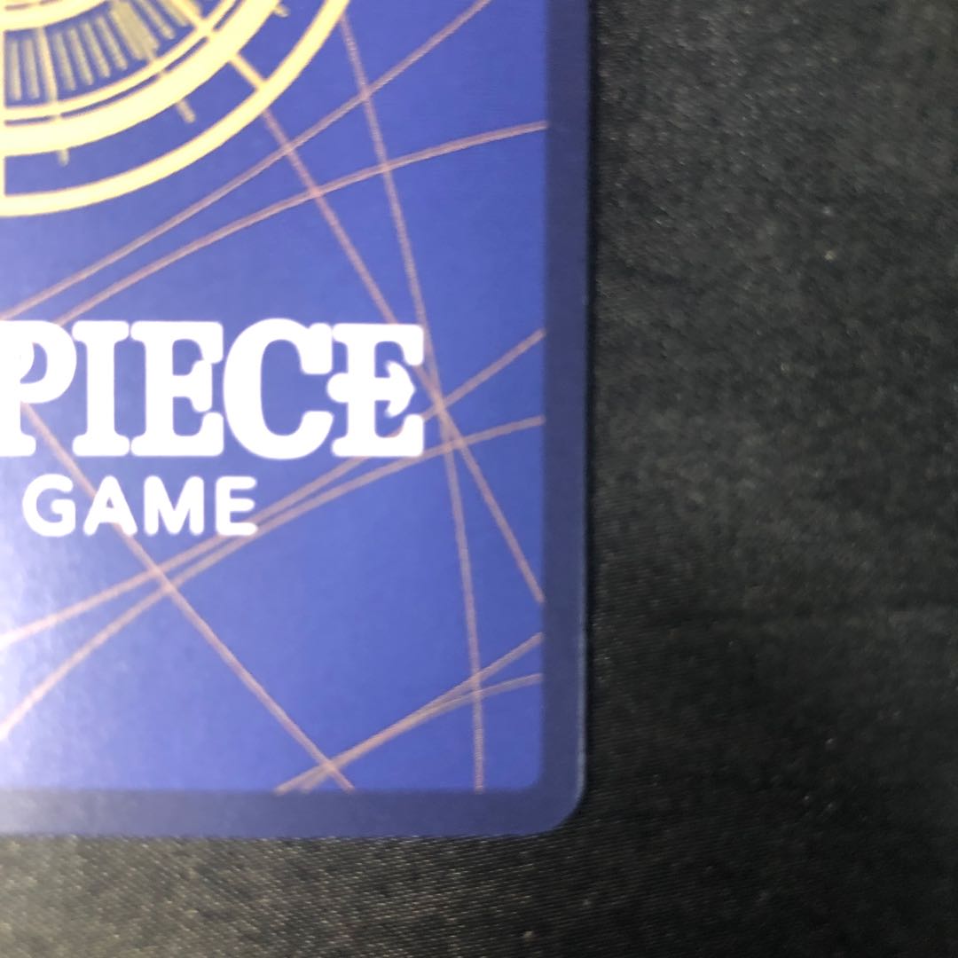 God avoidance (parallel) P-R OP10-019