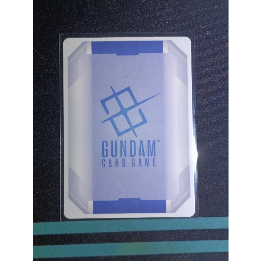 ガンダムカードゲーム　GD05-002 /ストライクフリーダムガンダムLR+ 1枚
