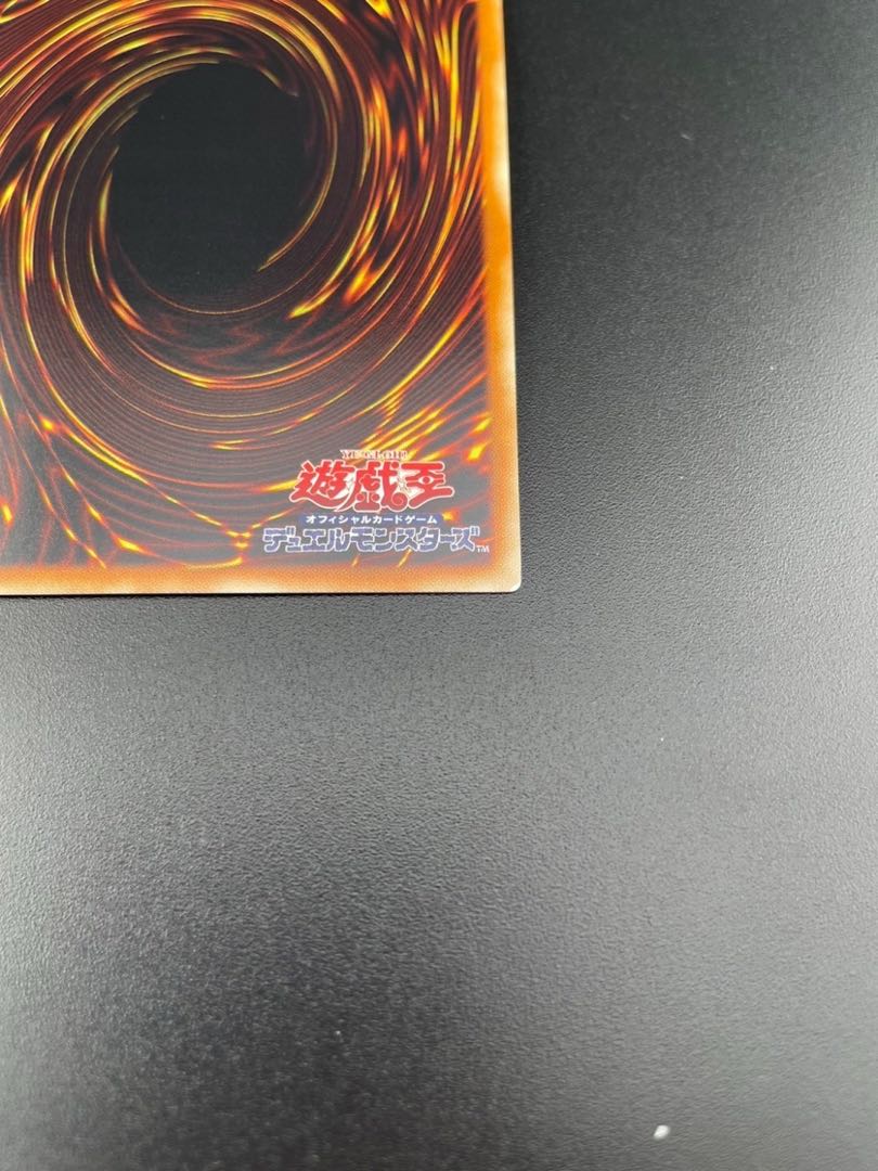 【中古】ブラックマジシャン　シークレット　15AX-JPY01 モンスター