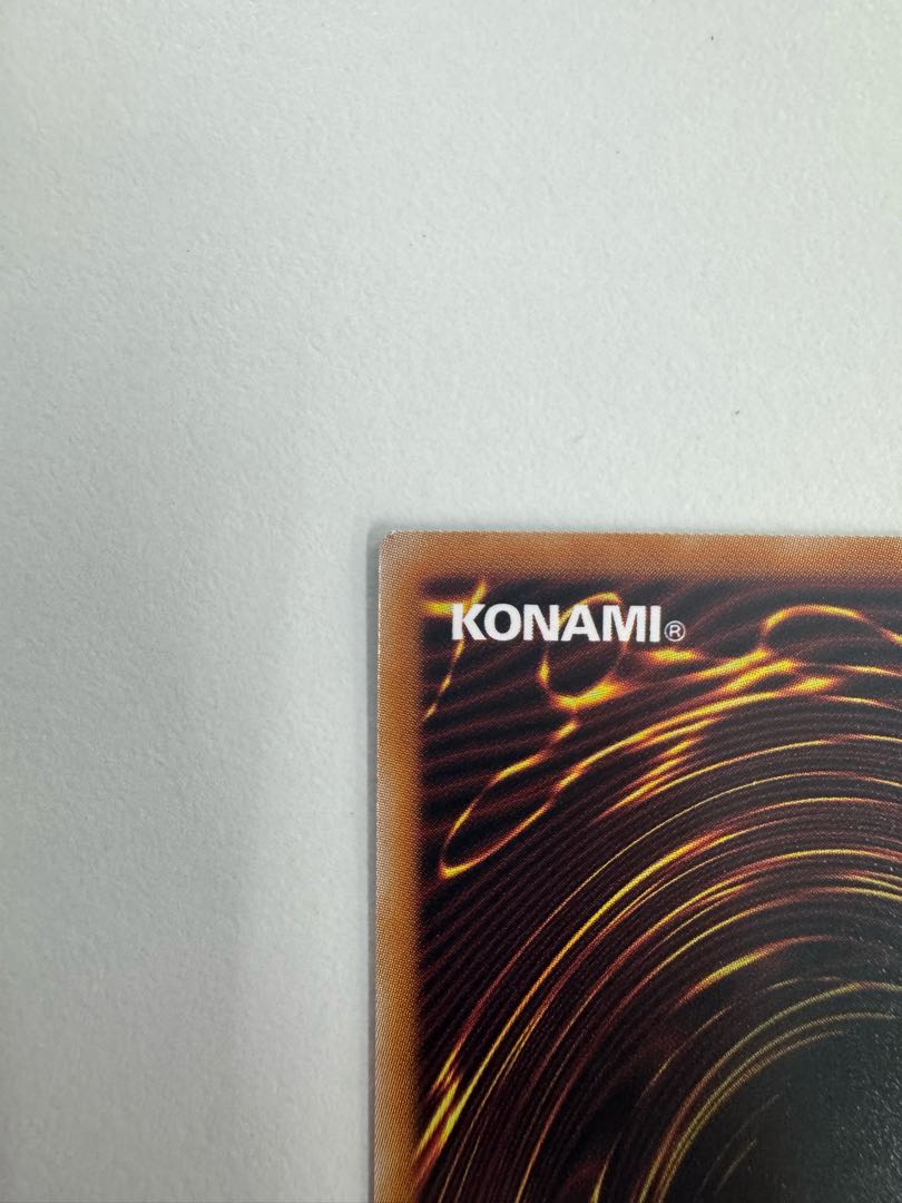 Red-Eyes Black Dragon LPST-JP004 Prismatic Secret Rare