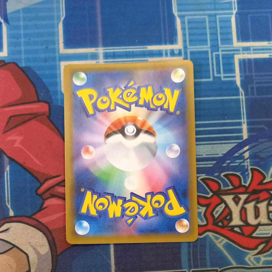 (iii) (iii) Eevee & SnorlaxGX RR 066/095