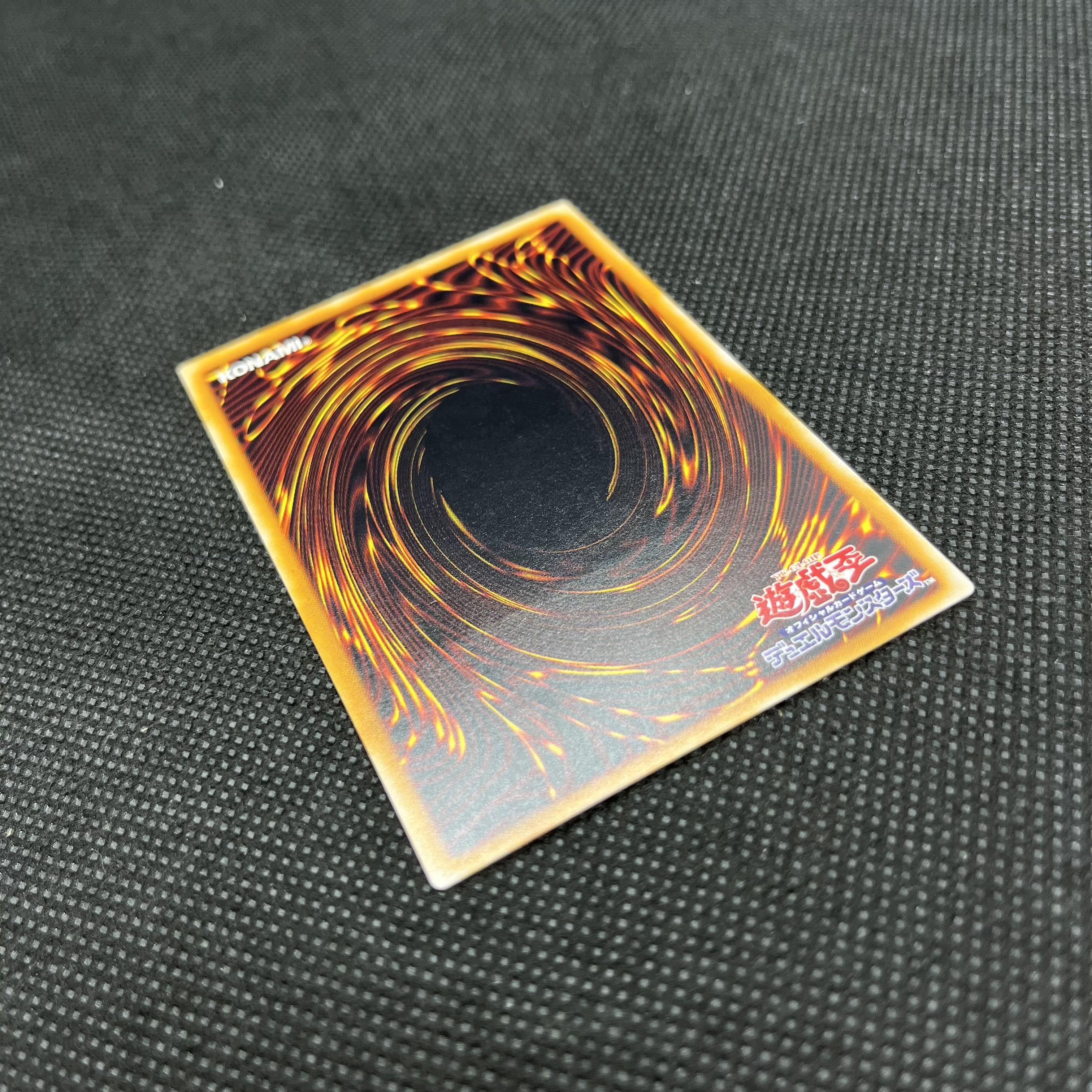 遊戯王　カオス・ソルジャーー開闢の使者ー　306-025   レリーフ 1枚